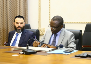 Dan Gertler Signing Congo Agreement DRC